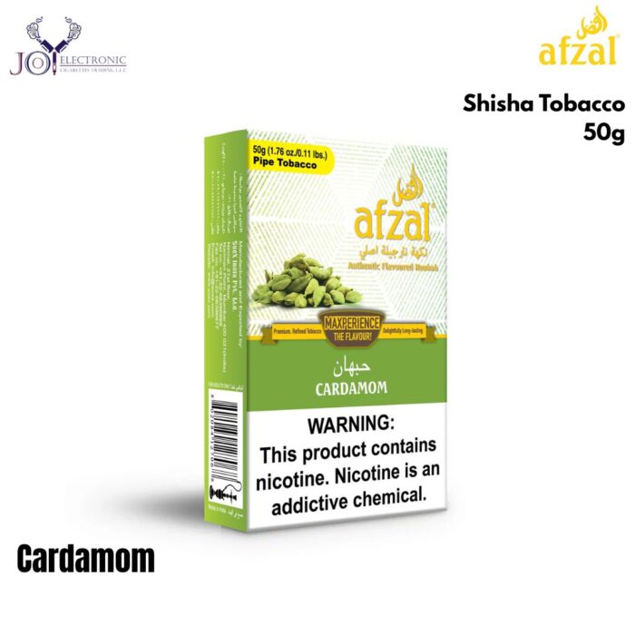 Afzal Shisha Tobacco Cardamom 50g