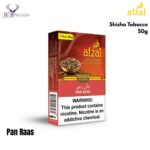 Afzal Shisha Tobacco Pan Raas 50g