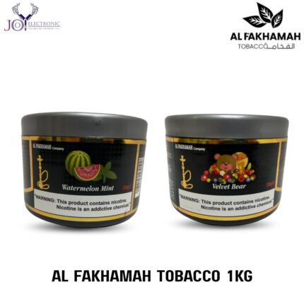Al Fakhamah Tobacco 1kg
