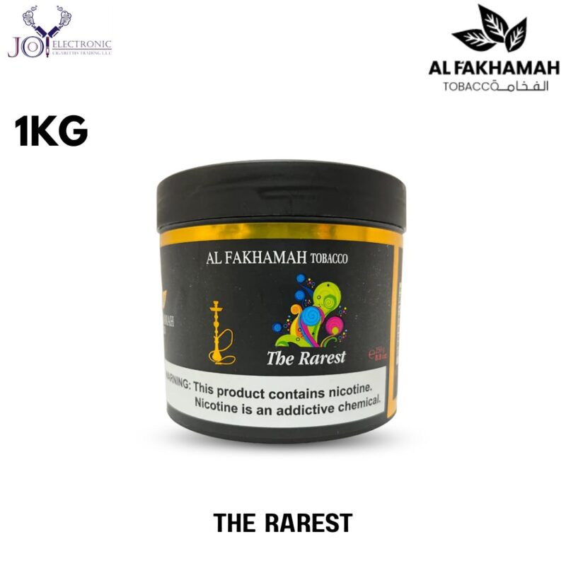 Al Fakhamah Tobacco 1kg The Rarest