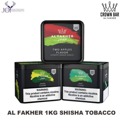 Al Fakher 1KG Shisha Tobacco
