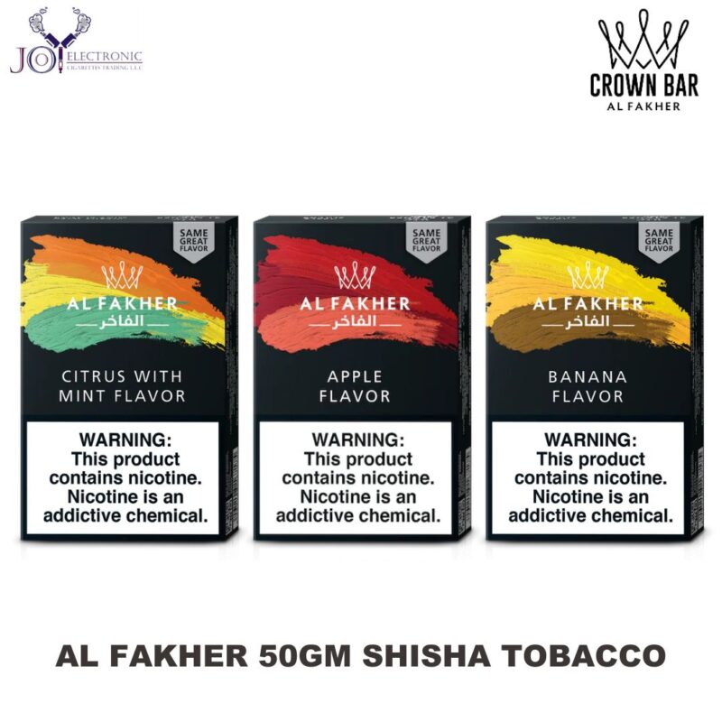 Al Fakher 50gm Shisha Tobacco