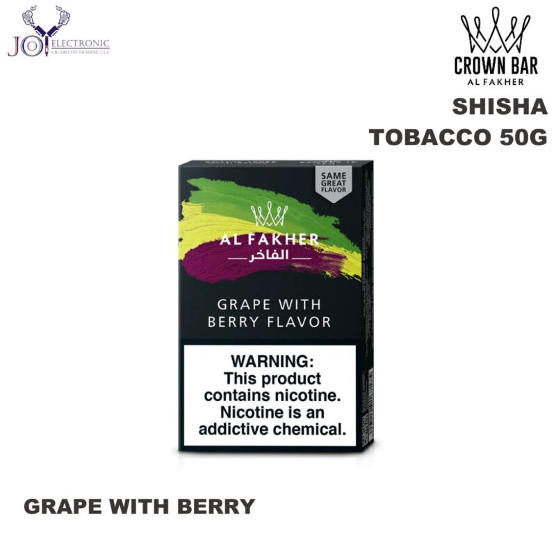 Al Fakher Shisha Tobacco Grape With Berry