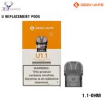 Geekvape U Replacement Pod 1.1-Ohm