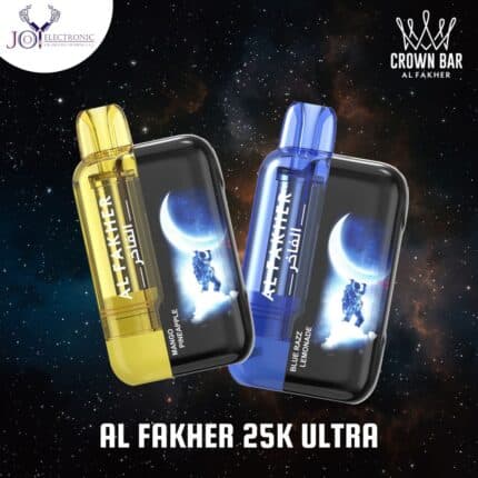 AL FAKHER CROWN BAR 25K ULTRA