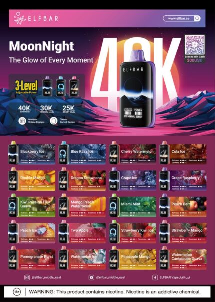 Elfbar Moonlight 40000 Puffs Disposable Vape