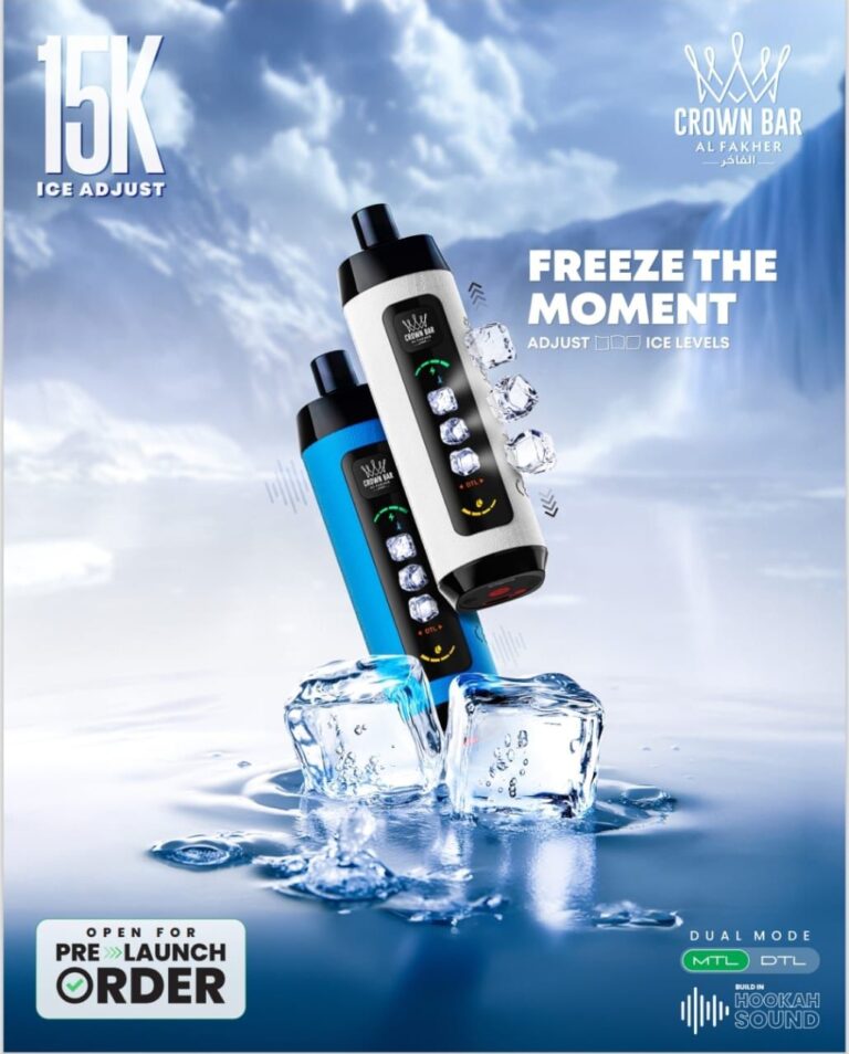 Al Fakher 15000 Puffs Ice Adjustable Disposable Vape